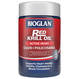 Bioglan Red Krill Oil Active Heart 60 Capsules