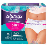 Always Discreet Underwear 9 Pants Medium