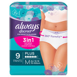 Always Discreet Underwear 9 Pants Medium