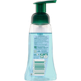 Palmolive Kids Bluey Foaming Hand Wash Cheeky Berry 250ml