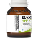 Blackmores Mega B Complex 75 Tablets