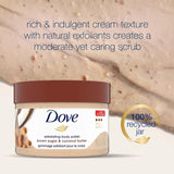 Dove Exfoliating Body Polish Brown Sugar & Coconut Butter 298g