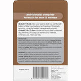 OPTISLIM VLCD CHOC FUDGE BAR 5X60G