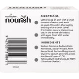 EARTHWISE NOURISH Natural Soap Bar Coconut & Gardenia 3x270g