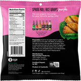 OCEAN'S HALO Organic Purple Spring Roll Rice Wraps 10 sheets 120g