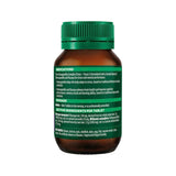 Thompson's Ashwagandha Complex Stress + Focus 60t