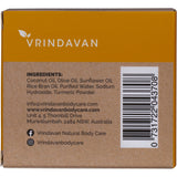 Vrindavan Turmeric Soap 110g