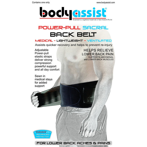 Body Assist Power Pull Sacral Back Belt