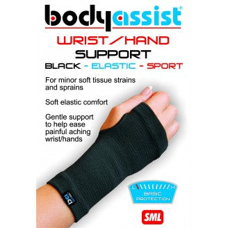 Body Assist Slip-on Wrist/hand Support