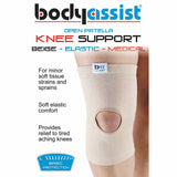 Body Assist Sports Elastic Slip-on Knee Support Open Patella