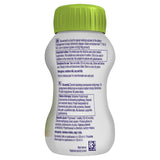 Nutricia Souvenaid Cappuccino 125ml 4PK